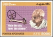 Afghanistan Souvenir Sheet of Gandhi Imperf .