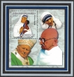 Souvenir-Sheet-of-Gandhi,-Mother-Teresa-and-Pope-of-Mozambique-issued-year-2002.