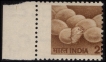 Error 1979 India Poultry Stamp Printing Shifted.