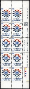Error 1980 Unido Stamps Printing Shifted to Upper side.