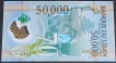 Fifty Thousand Livres Note of 2015 of Lebanon.