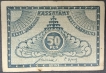 Rare-Fifty-Penni-Note-of-1919-of-Estonia.