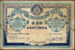 Rare 0.50 Centimes Third Republic Note of 1870-1940 of France.