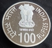 100 Rupees - Veer Durgadass Proof Coin