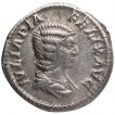 Julia Domna Silver Denarius Coin of Roman Empire.