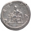 Julia Domna Silver Denarius Coin of Roman Empire.