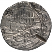 Bengal-Sultanate-Silver-Tanka-Coin-of-Shams-ud-din-Yusuf-of-Khazana-Mint.