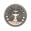 1973-Silver-5-Dollars-Proof-Coin-of-Barbados.