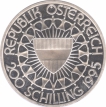 1995-Silver-Two-Hundred-Shillings-Proof-Coin-of-Austria.