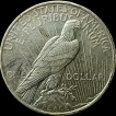 Silver One Dollar Coin of United States of America Issued in 1923.