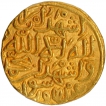 Delhi Sultanate Gold Heavy Dinar Coin of Muhammad bin Tughluq of Hadrat Delhi Mint of Tughluq Dynasty.