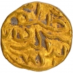 Bengal Sultanate Gold Tanka Coin of Nasir ud din Mahmud.