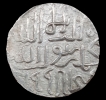 Bengal Sultanate Silver Tanka Coin of Ala ud din Husain Shah.