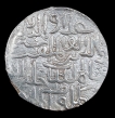 Bengal Sultanate Silver Tanka Coin of Ala ud din Husain Shah.
