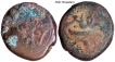 Mysore Kingdom Lot of Two Copper Half Paisa Coin of Tipu Sultan.