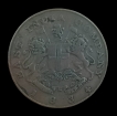 -Copper-Half-Anna-Coin-of-Bombay-Presidency.