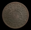Bronze-Tanga-Coin-of-Indo-portuguese.