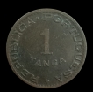 Bronze Tanga Coin of Indo portuguese.