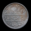  Silver Rupee Coin of Madras presidency.