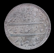 -Silver-One-Rupee-Coin-of-Arkat-Mint-of-Madras-Presidency.
