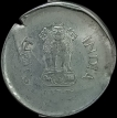 Republic-India-One-Rupee-Error-Steel-Coin-Year-2003.