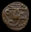 Copper-Cash-Coin-of-Frederik-IV-of-Indo-Danish.