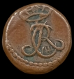 Indo-Danish, Tranquebar, Christian VIII Copper 4 Cash with Date 1841.