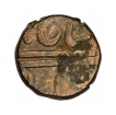 Copper-Half-Anna-Coin-of-Indore-State-Ahalya-Bai-of-AH-1207.