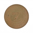 Copper Double Paisa Coin of Baroda State Sayaji Rao III.