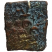 Bhadra-and-Mitra-Dynasty-Copper-Coin-of-Vidarbha-Kingdom.