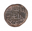 Malwa-Sultanate-Copper-Double-Fulus-of-Malwa-Sultanate-of-Ghiyath-Shah.