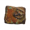 Vidarbha Region Copper Coin.
