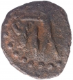 Kota Kula Copper Coin of Later Kushans of Shiva and Nandi Type.
