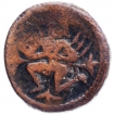 Krishnadevaraya-Copper-Five-Jitals-Coin-of-Vijayanagara-Empire.