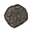 Bahamani-Sultanate-Copper-Two-Third-Falus-Coin-of-Taj-ud-din-Firuz-Shah.