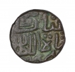 Malwa-Sultanate-Copper-Falus-Coin-of-Ghiyath-Shah.