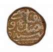 Akbar Mughal Emperor Copper Dam Coin Ajmer Mint.