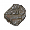 Muhammad Shah Mughal Emperor Copper Dam Coin Elichpur Mint.