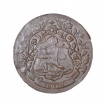 Copper-Paisa-Coin-of--Ratlam-State-Ranjit-Singh.