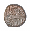Gujurat-Sultanate-Copper-Eleven-by-Two-Falus-Coin-of-Shams-ud-Din-Muzaffar-III.