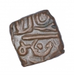 Copper-Quarter-Falus-Coin-of-Malwa-Sultanate-of-Sultan-Mahmud-Shah-II.