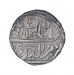 Silver One Rupee Coin of  Maratha Confederacy Bagalkot Mint in Extremely Fine Condition