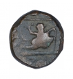 Dhar State Copper One Paisa Coin.