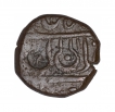 Rare-Copper-One-Paisa-Coin-of-Indore-State-Jaldhari-Mint.