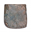 Pre Satavahanas Copper Coin of Vidarbha Region.