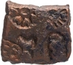 Copper Karshapana Punch Marked Coin of Ujjaini Region.