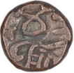 Ganapati Naga Copper Coin of Nagas of Padmavati.