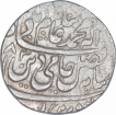 Silver One Rupee Coin  Rohilkhand Kingdom of Bareli Mint in Extremely Fine Condition