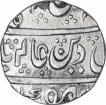 Silver One Rupee Coin of  Maratha Confederacy Jhansi Balwantnagar Mint in Very Fine Condition