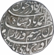 Silver One Rupee Coin of Durrani Dynasty Ahmad Shah of Anwala Mint in Very Fine Condition